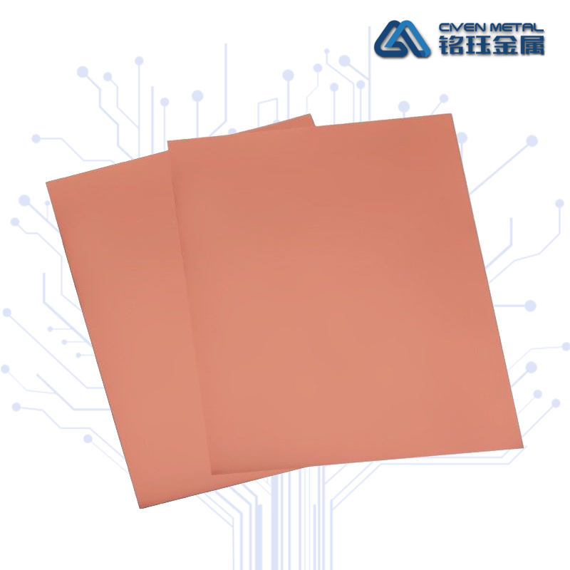 超厚低轮廓电解铜箔 Featured Image