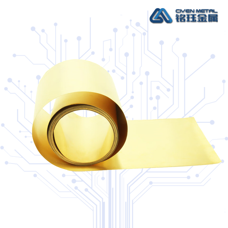 黄铜箔 Featured Image