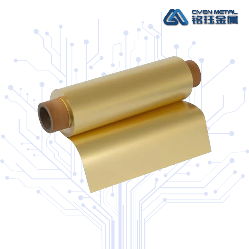 高精铜锌合金箔 Featured Image