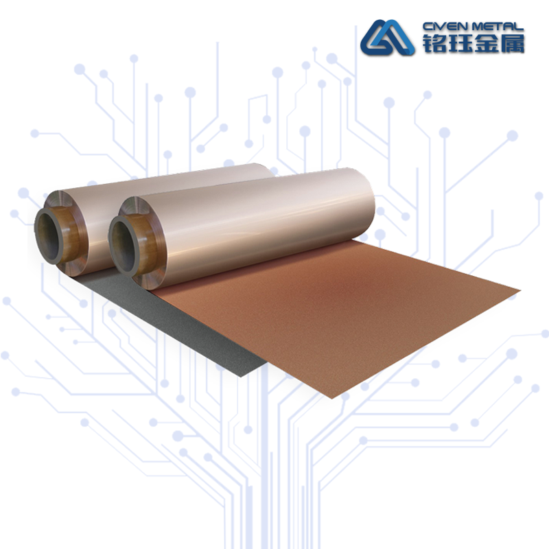 表面处理压延铜箔 Featured Image