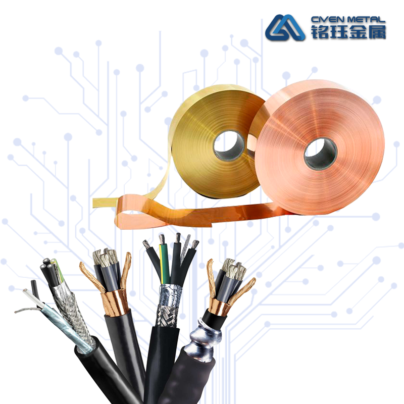 高端线缆缠绕专用箔 Featured Image