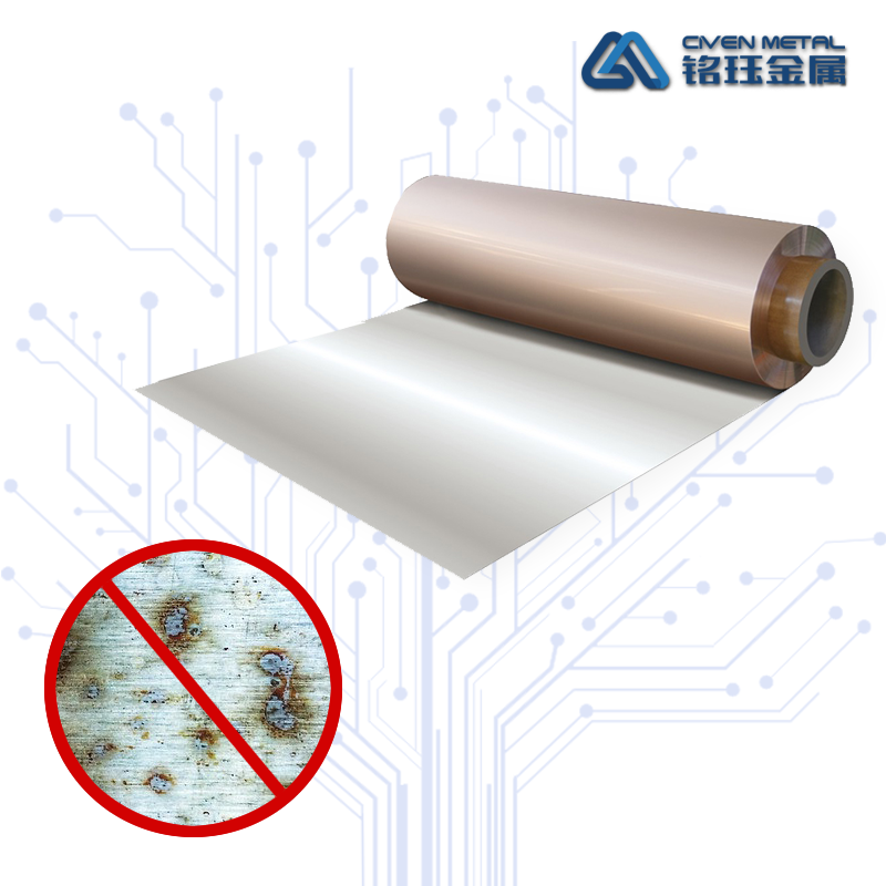 防腐蚀铜箔 Featured Image